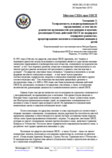 Statement by the United States of America on Working Session 3