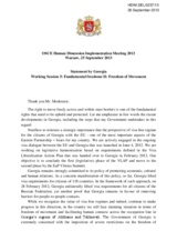 Statement by Georgia under Working Session 5: Fundamental freedoms II: Freedom of Movement