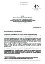 Statement of the Human Rights House Foundation under the Working Session 4