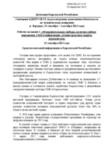 Media in the Kyrgyz Republic - Statement of the Kyrgyz Delegation