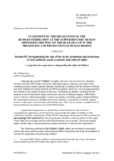 Session 3, Statement