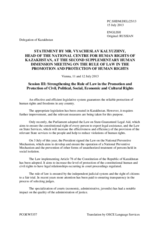 Session 3, Statement by Mr. Vyacheslav Kalyuzhnyy, Office of the Commissioner for Human Rights