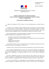 Session 1, Statement