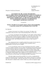 Session 2, Statement