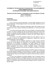 Session 1, Statement