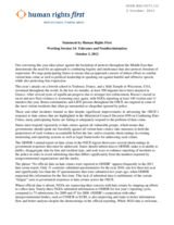 Statement by Human Rights First