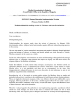 Written statement to working session 14: Tolerance and non-discrimination