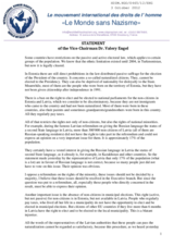 Statement of the Vice Chairman, Dr. Valery Engel