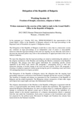 Written statement in the exercise of the right to reply to the Grand Mufti&rsquo;s Office in the Republic of Bulgaria