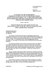 Session 2, Statement by Mr. Borisov, Chairman of the Council, Russian Public Institute of Electoral Law