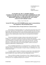 Session 3, Statement by Mr. Churov, Chairperson of the Central Election Commission