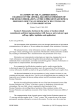 Session 1, Statement by Mr. Churov, Chairperson of the Central Election Commission