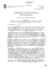 Session 2, Statement