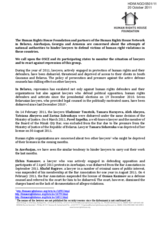 Statement from the Human Rights House Foundation