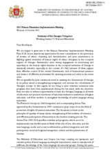 Statement of the Georgian Delegation