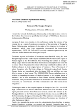Statement of the Georgian Delegation
