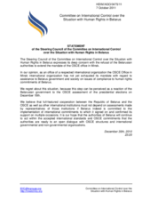 Statement on the refusal of the Belarusian authorities to extend the mandate of the OSCE office in Minsk