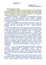 Statement by Lola Otaboeva