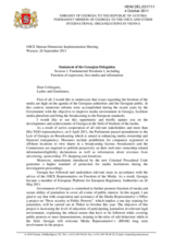 Statement of the Georgian Delegation