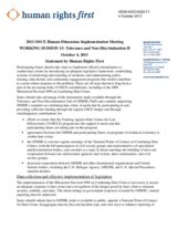 Statement by Human Rights First