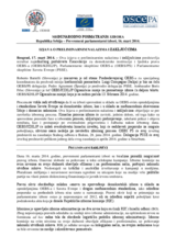 Republika Srbija, Prevremeni parlamentarni izbori, 16. mart 2014.: IZJAVA O PRELIMINARNIMNALAZIMA I ZAKLJUČCIMA