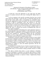 General Contribution