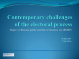 ROIIP Contemporary challenges to the democratic elections