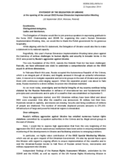 Opening statement by the Delegation of Ukraine at the HDIM, 22 September 2014