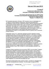 Statement by the United States Mission to the OSCE