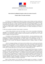 Statement by France for Working session 8