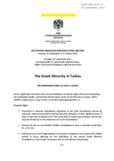 The Greek Minority in Turkey. Recommendations to OSCE/ODIHR