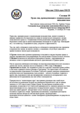 Statement by the United States Mission to the OSCE