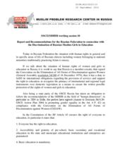 Report and Recommendations for the Russian Federation in connection with the Discrimination of Russian Muslim-Girls in Education