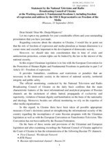 Statement by the National Television and Radio Broadcasting Council of Ukraine at the Working session 2: Fundamental freedoms I
