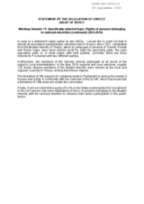 STATEMENT BY THE DELEGATION OF GREECE- RIGHT OF REPLY