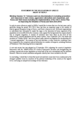 STATEMENT BY THE DELEGATION OF GREECE- RIGHT OF REPLY