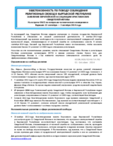 RELIGIOUS FREEDOM CONCERNS IN KYRGYZSTAN