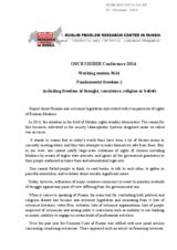 Report about Russian anti-extremist legislation and related with it impairment of rights
of Russian Muslims