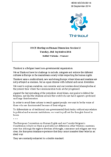 Recommendations of Thinkout