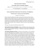 Statement by the Muslim Denomination in Bulgaria