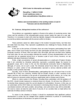 Address and recommendations at the working sessions 12 and 13 "Tolerance and non-discrimination II"