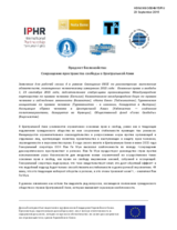 A matter of regional concern: Shrinking civil society space in Central Asia