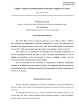 Eighth Conference of Organizations of Russian Compatriots in Latvia