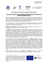 Statement and written recommendations