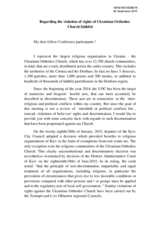 Statement regarding the violation of rights of the Ukrainian Orthodox Church