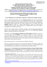 Greece: Blasphemy laws & declaration of religion for exemption from religious education