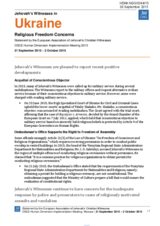 Ukraine Religious Freedom Concerns: Jehovah&rsquo;s Witnesses are pleased to report recent positive developments