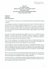 Address by Mr. Grzegorz Schetyna, Minister of Foreign Affairs of the Republic of Poland