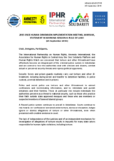 Oral Statement: A Matter of International Concern: Endemic Torture in Uzbekistan