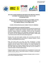 Statement by International Partnership for Human Rights, Amnesty International, Association for Human Rights in Central Asia, Civic Solidarity Platform, Human Rights Watch